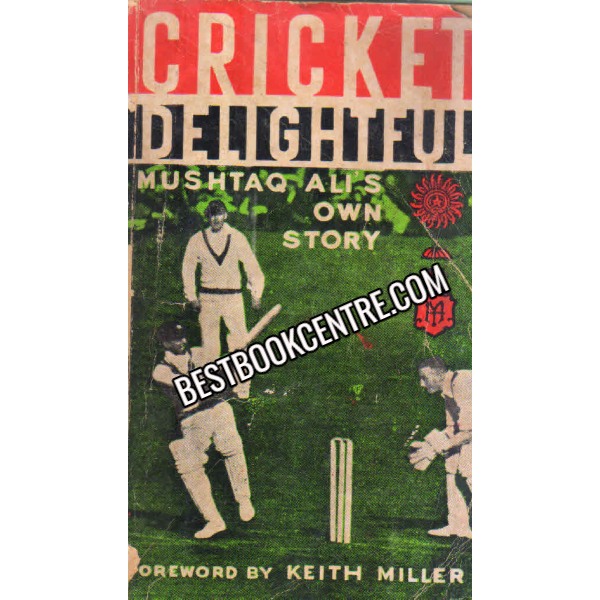 cricket delightful 1st edition