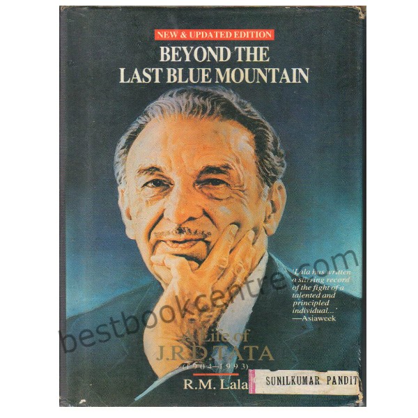 Beyond the Last Blue Mountain