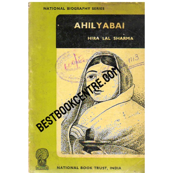 Ahilyabai National Biography series 1st edition