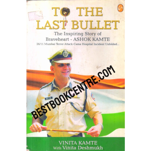 to the last bullet 1st edition