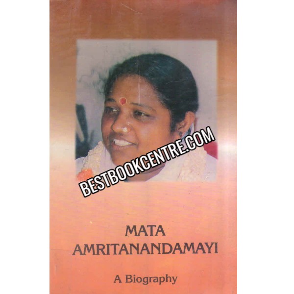 Mata Amritanandamayi