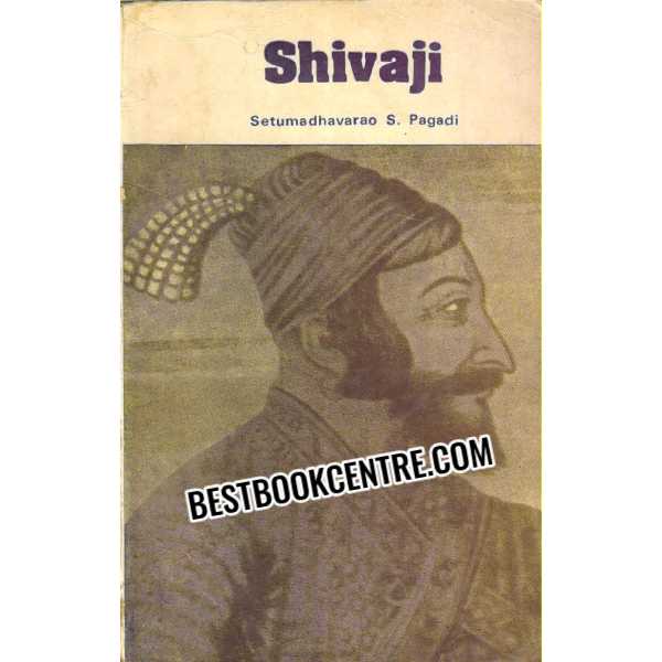 Shivaji 