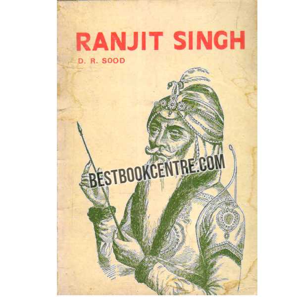 Ranjit Singh 