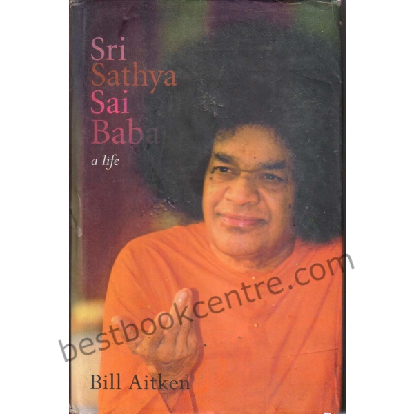 Sri Sathya Sai Baba
