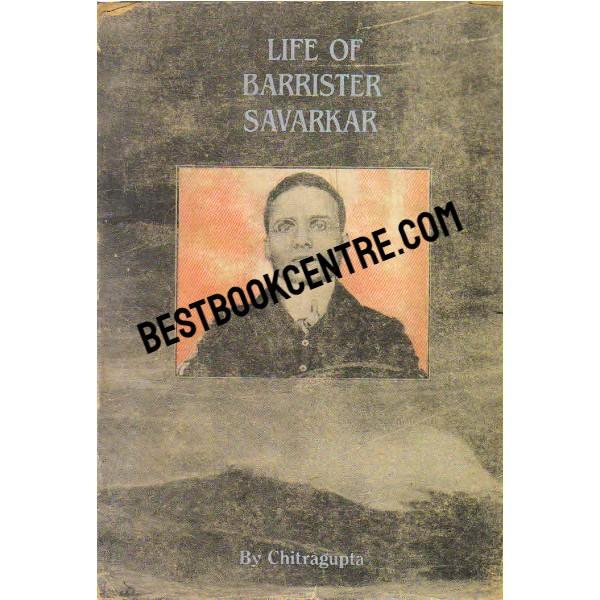 Life of Barrister Savarkar