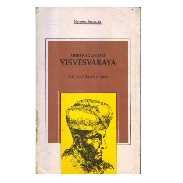 Mokshagundam Visvesvaraya