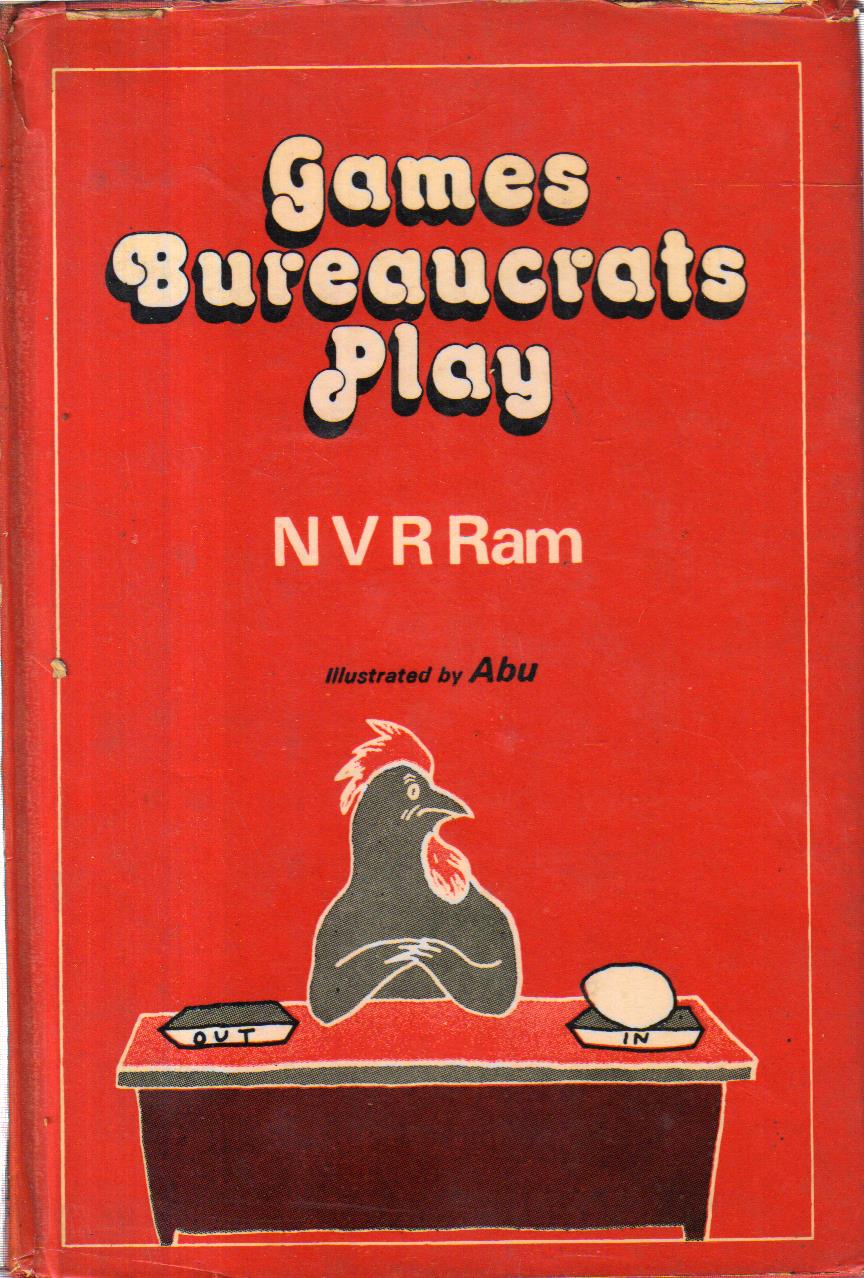 Games Bureaucrats Play