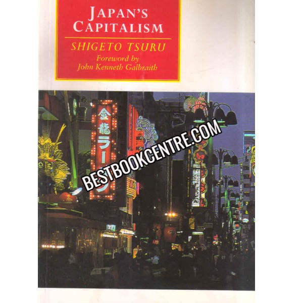 Japan Capitalism