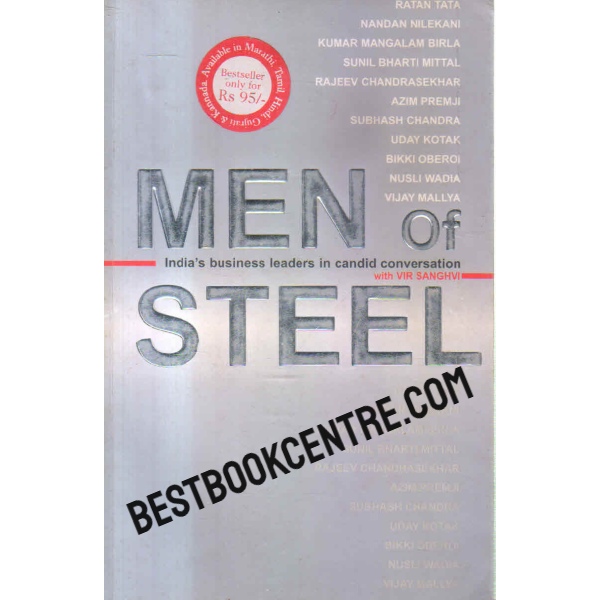 men of steel