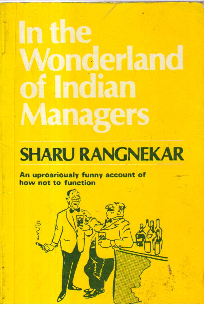 In the wonderland of Indian Managers