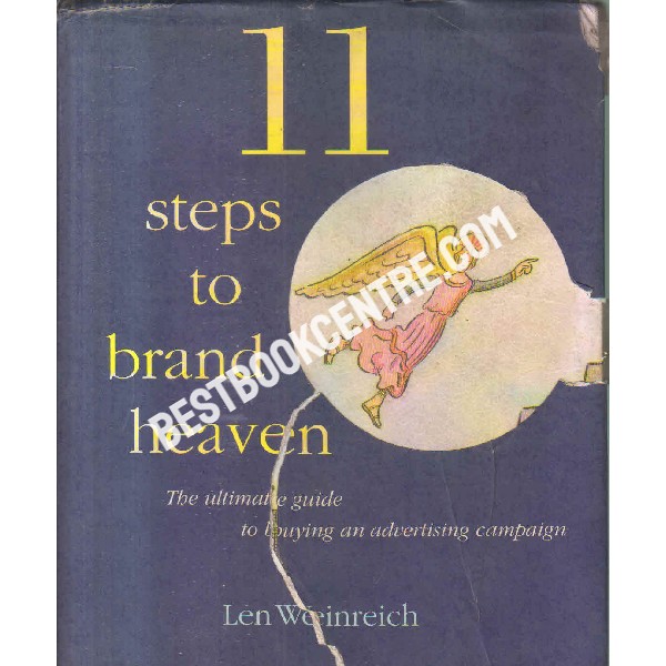 11 step to brand heaven 1st edition
