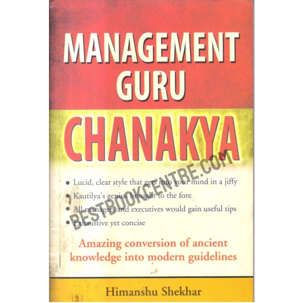 Management Guru Chanakya