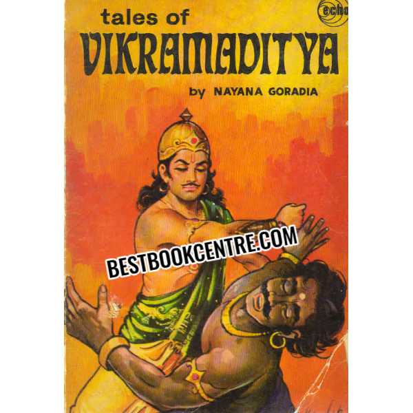 tales of vikramaditya 1st edition