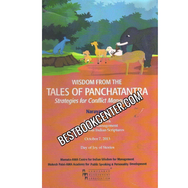 Wisdom From The Tales Of Panchatantra 