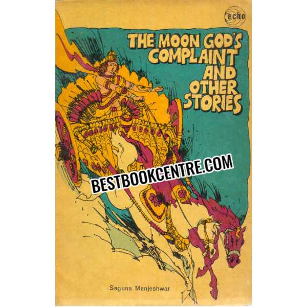  the moon gods complaint and other stories 1st edition