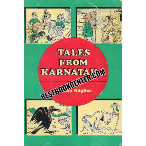 Tales from Karnataka 1st editin