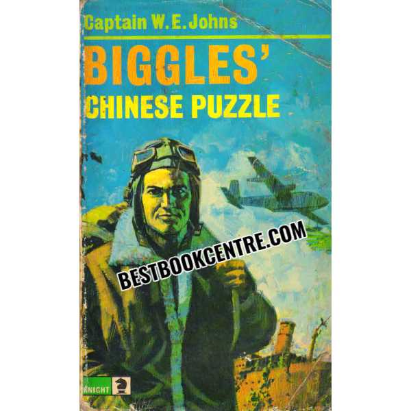 Biggles Chinese Puzzle 