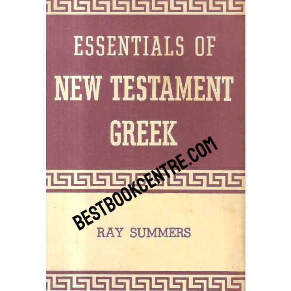 essentials of new testament greek