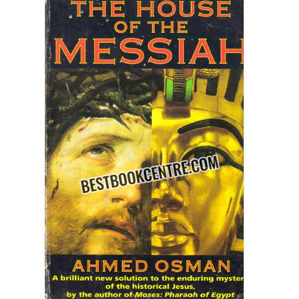 the house of messiah