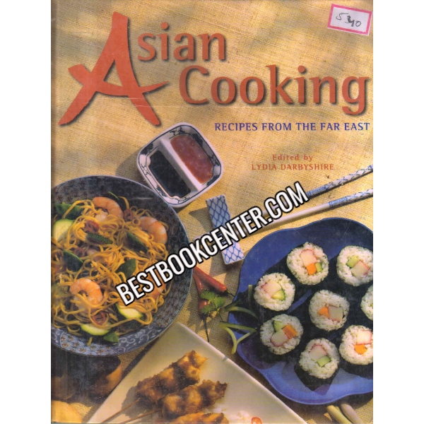 Asian Cooking (Recipes From The Far East)