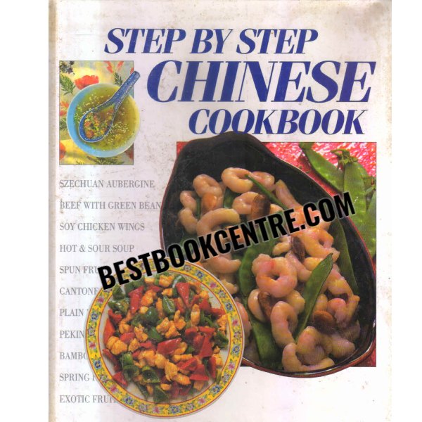 step b step Chinese cookbook