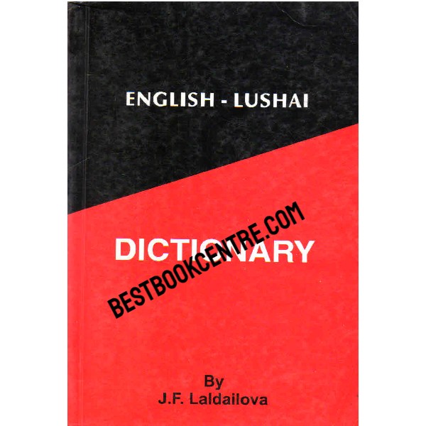 English Lushai Dictionary