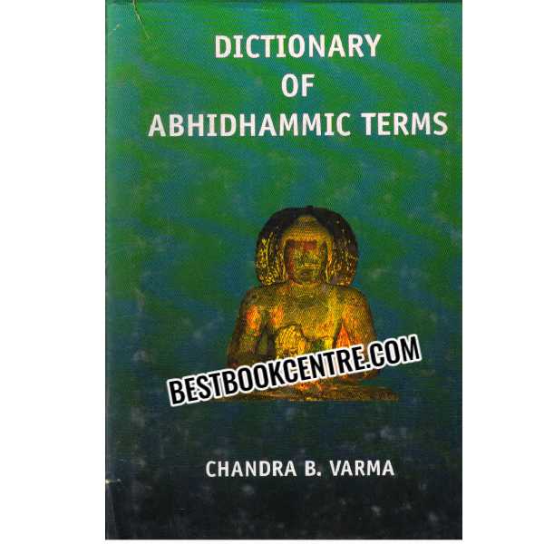 Dictionary of Abhidhammic Terms 