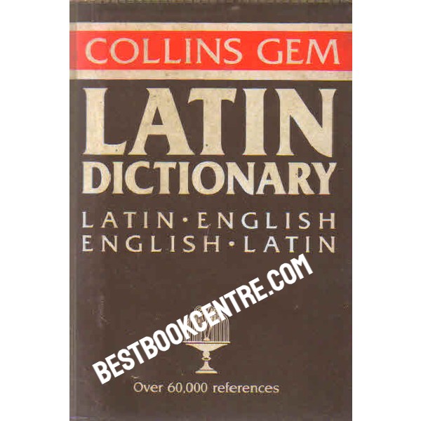 Latin Dictionary