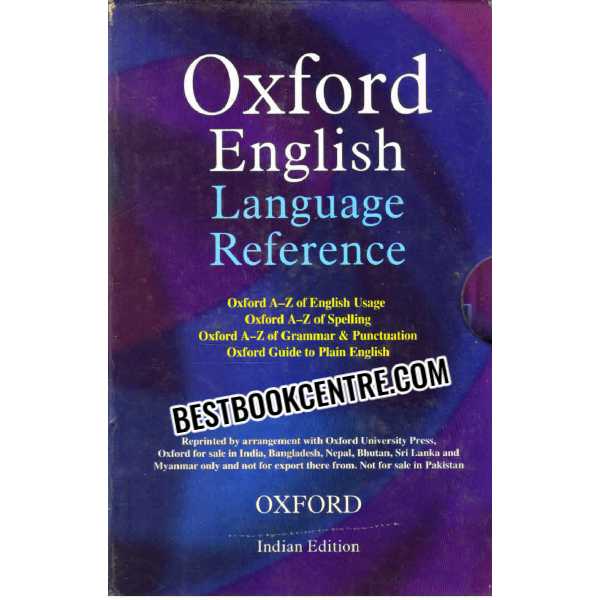 Oxford English Language Reference 