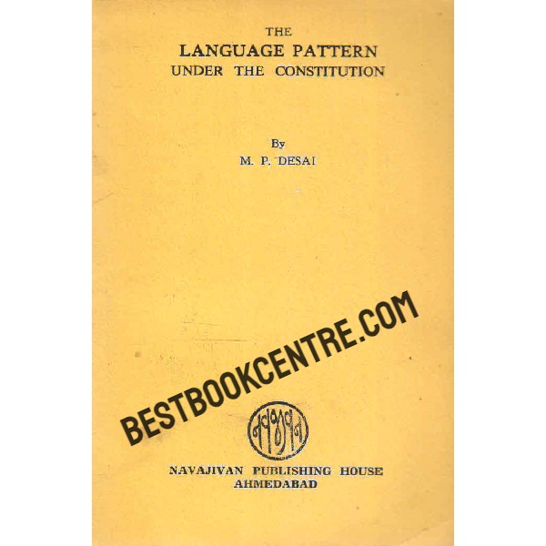 The Language Pattern 1st edition