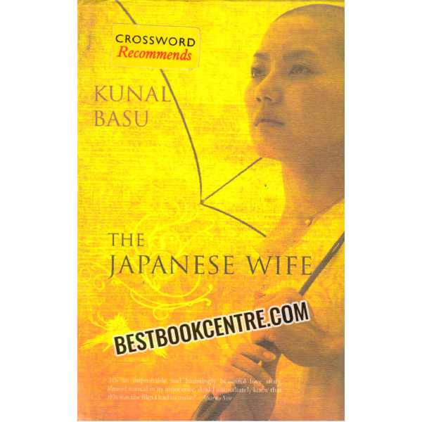 the japanese wife