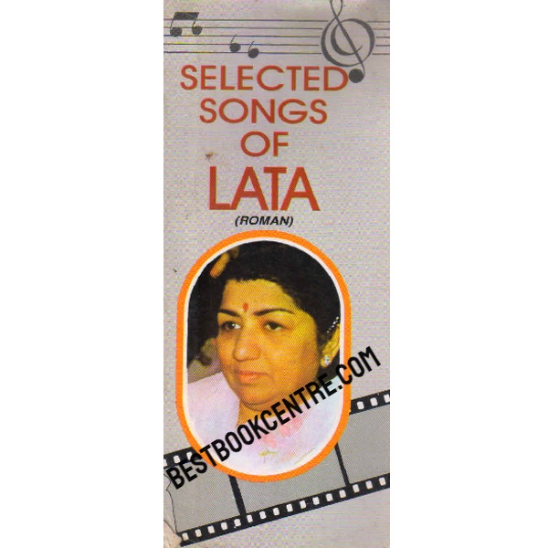 SELECTED SONGS OF LATA