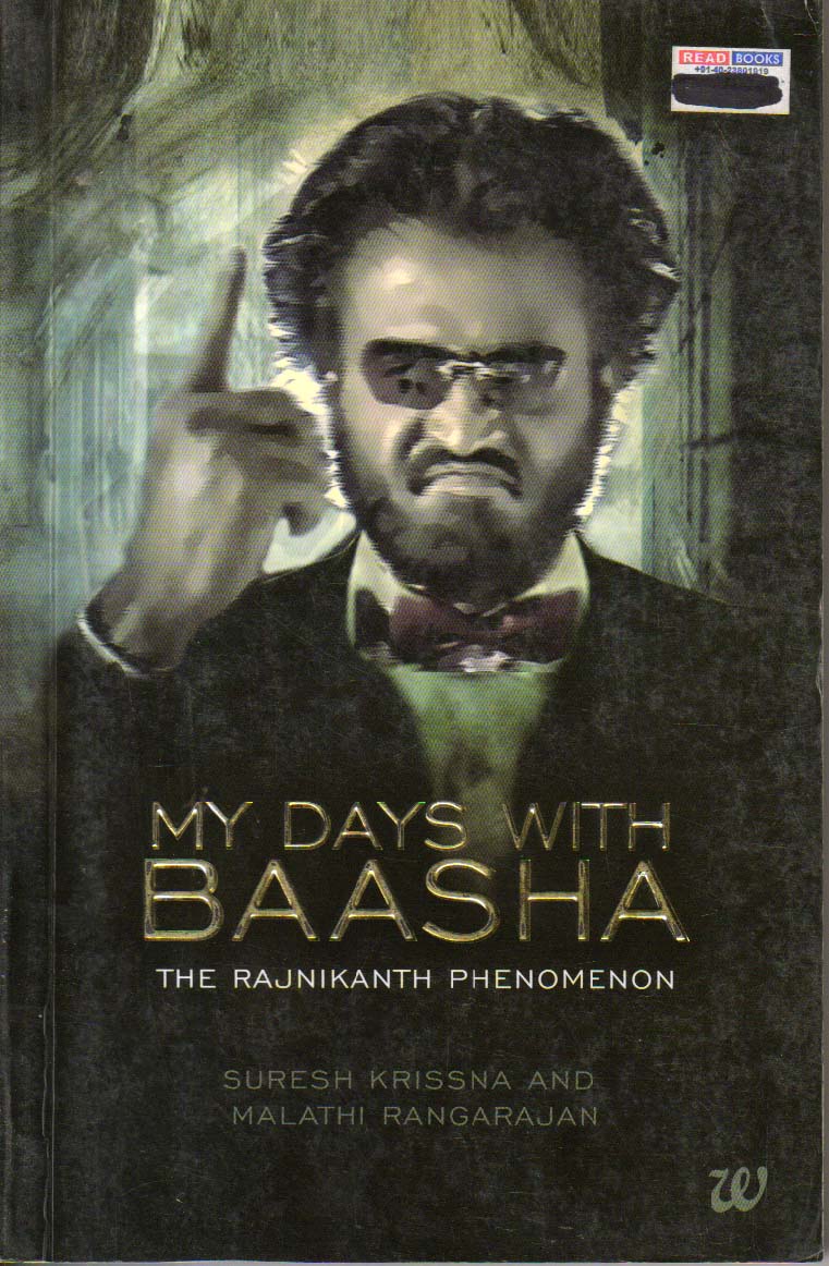 My Days with Baasha