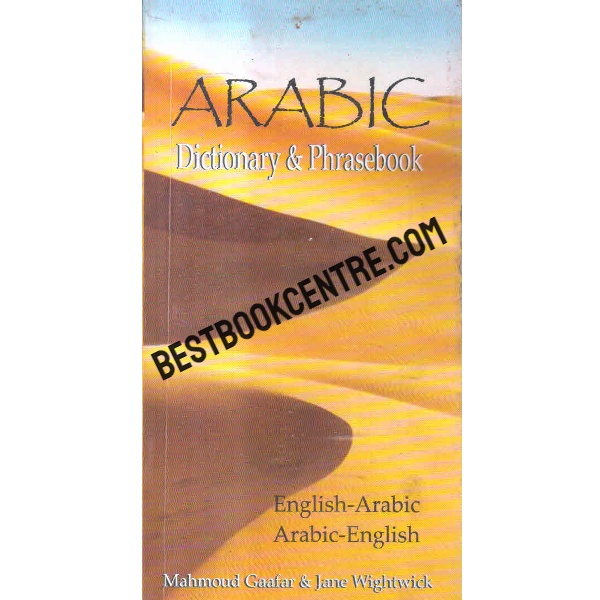 arabic dictionary and phrasebook