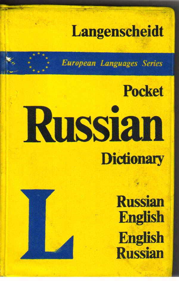 Pocket Russian Dictionary