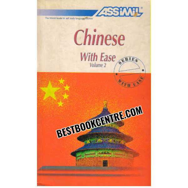 Chinese With Ease volume 2