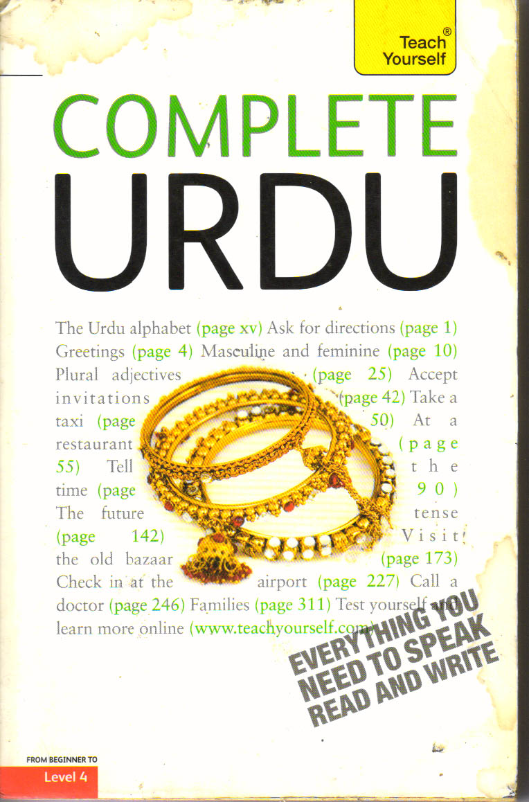 Teach Yourself Complete Urdu