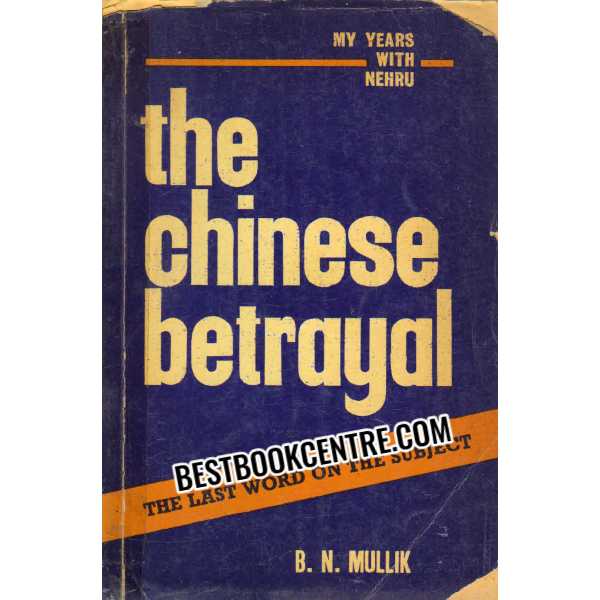 the chinese betrayal 