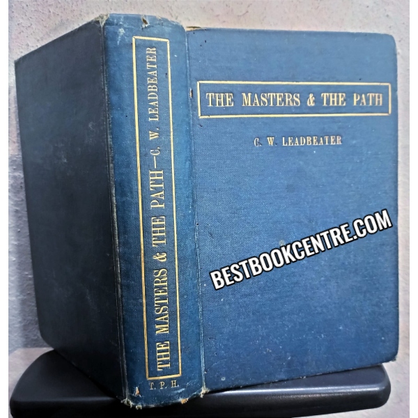 The Masters and the Path 1st edition