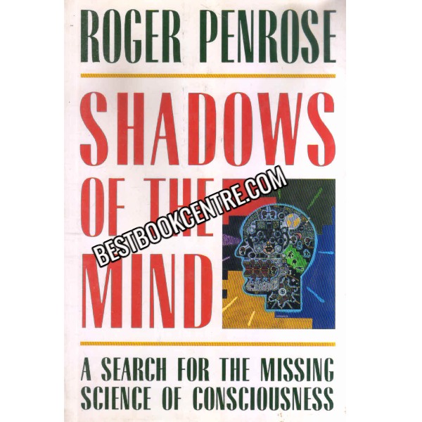 Shadows Of The Mind 