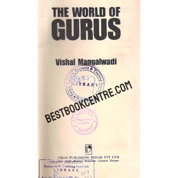 the world of gurus 1st edition
