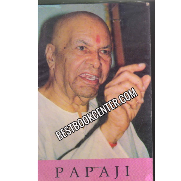 PAPAJI