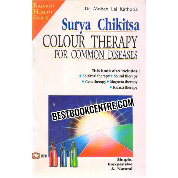 colour therapy for common diseases surya chikista 