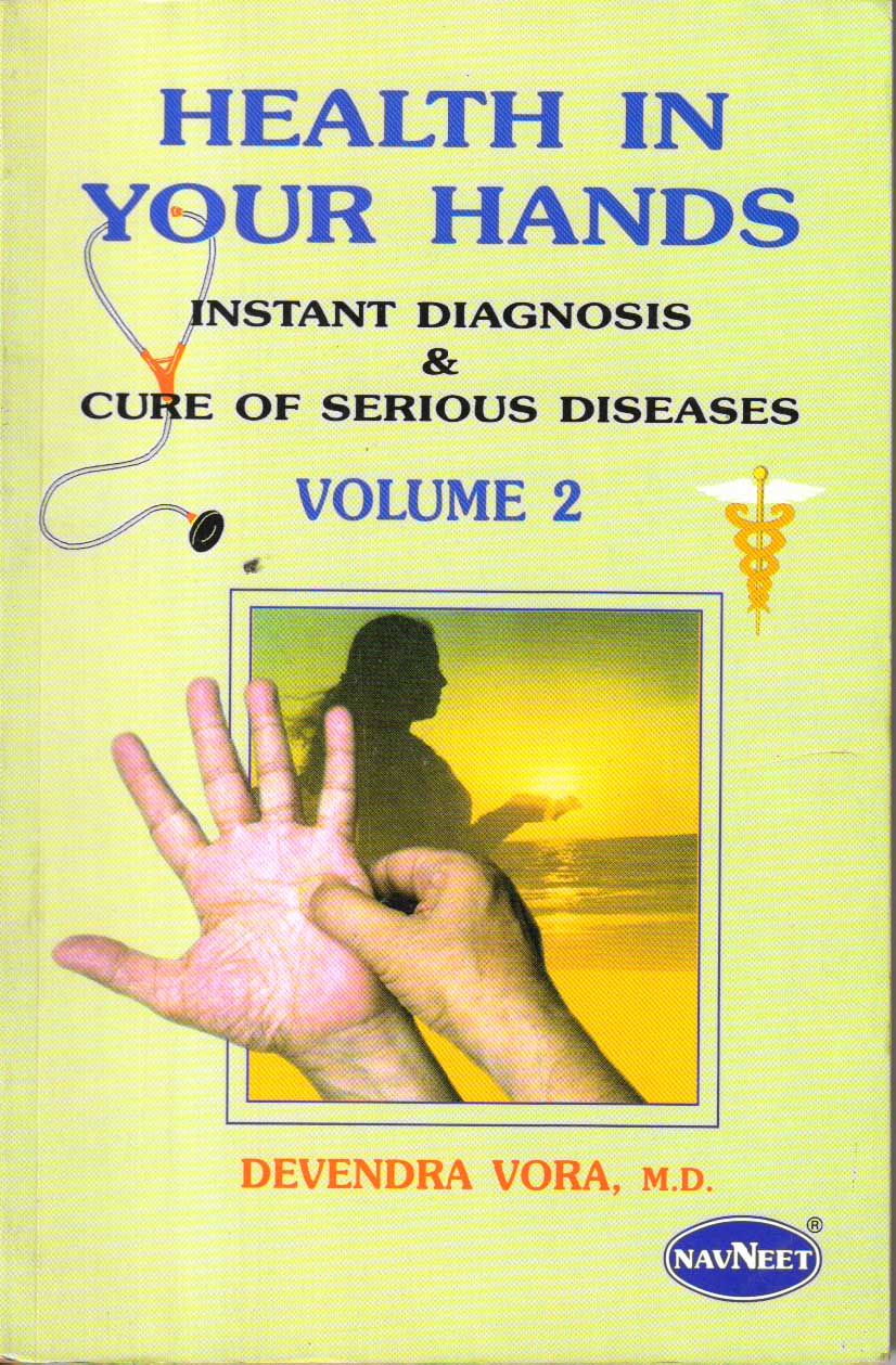 Health in your hands volume 1 and 2 (2 books set)