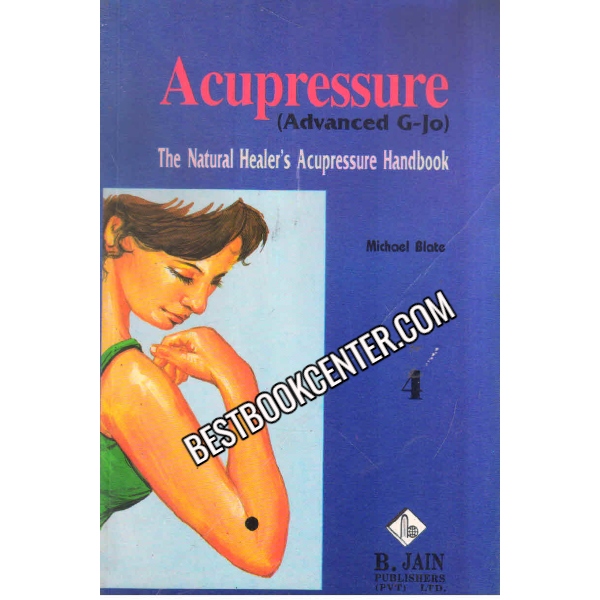 Acupressure Advance G Jo