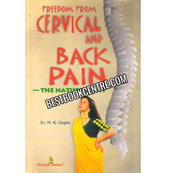 Freedom Cervical And Back Pain 