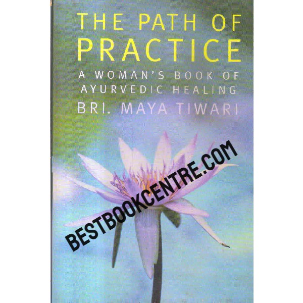 the path of practice