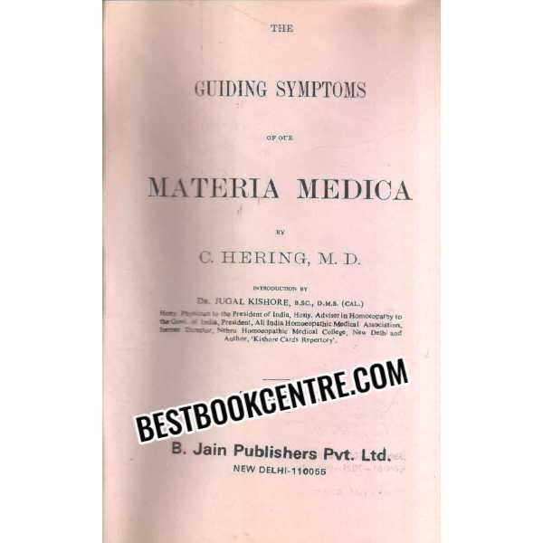 The Guiding Symptoms of the Materia Medica complete 10 volumes set