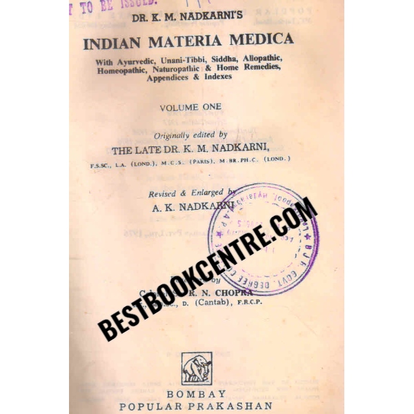 indian materia medica volume 1