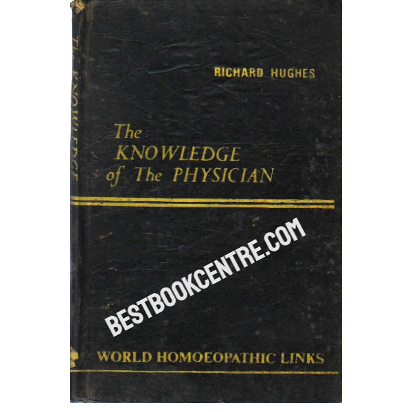 The Knowledge of the Physician 1st edition 